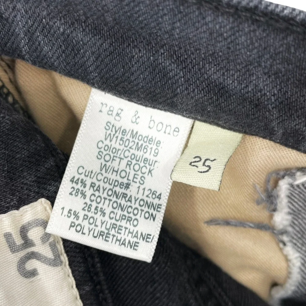 Rag & Bone‎ Black Soft Rock Distressed Skinny Jeans Size 25